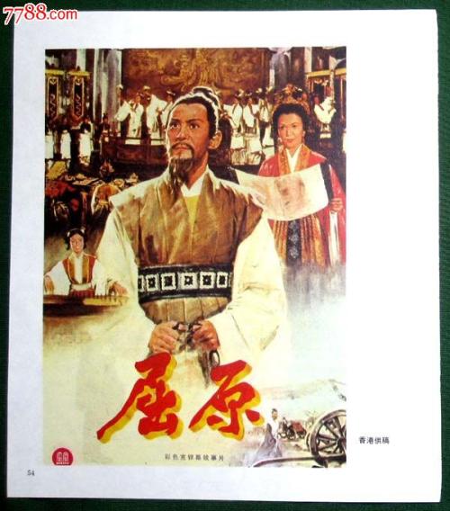 伯顿主教学院文凭毕业证哪里能买到